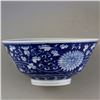 Image 3 : A BLUE & WHITE BOWL KANGXI MARK 17TH/C.