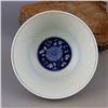 Image 4 : A BLUE & WHITE BOWL KANGXI MARK 17TH/C.