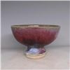 Image 1 : A PURPLE SPLASHED JUNYAO BOWL SONG DYNASTY 10TH/C.