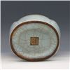 Image 10 : A WHITE GILDED CRACKLE VASE MING DYNASTY.