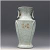 Image 2 : A WHITE GILDED CRACKLE VASE MING DYNASTY.