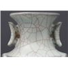 Image 7 : A WHITE GILDED CRACKLE VASE MING DYNASTY.
