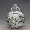 Image 1 : A FAMILLE VERTE MOON FLASK XUANDE MARK 14TH/C.