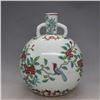Image 2 : A FAMILLE VERTE MOON FLASK XUANDE MARK 14TH/C.