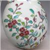 Image 4 : A FAMILLE VERTE MOON FLASK XUANDE MARK 14TH/C.