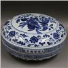 Image 1 : A BLUE & WHITE LOTUS BOX XUANDE MARK 14TH/C.
