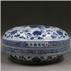 Image 2 : A BLUE & WHITE LOTUS BOX XUANDE MARK 14TH/C.