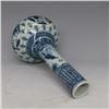 Image 3 : A BLUE & WHITE BOTTLE VASE WANLI MARK 16TH/C.