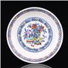 Image 1 : A FAMILLE ROSE PLATE YONGZHENG MARK 17TH/C.