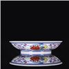 Image 2 : A FAMILLE ROSE PLATE YONGZHENG MARK 17TH/C.