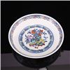 Image 3 : A FAMILLE ROSE PLATE YONGZHENG MARK 17TH/C.