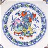 Image 4 : A FAMILLE ROSE PLATE YONGZHENG MARK 17TH/C.