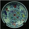 Image 1 : A FAMILLE ROSE PLATE YONGZHENG MARK 17TH/C.