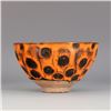 Image 2 : A ORANGE & BLACK SPLASH BOWL SONG DYNASTY 10TH/C.