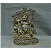 Image 2 : A BRONZE MAHAKALA BUDDHA FIGURE QING DYNASTY.
