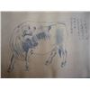 Image 1 : A RARE INK & COLOR BULL PAINTING QING DYNASTY.