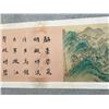 Image 10 : A RARE FAMILLE VERTE PAINTING QING DYNASTY.