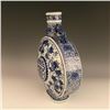 Image 2 : A BLUE & WHITE DOUBLE HANDLE MOON FLASK QIANLONG MARK 17TH/C.