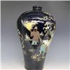 Image 3 : A BLACK EMPEROR MEIPING VASE QING DYNASTY.