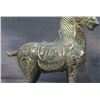 Image 8 : A-PAIR BRONZE WARE SILVER HORSE STATUE MING DYNASTY.