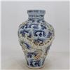 Image 2 : A BLUE & WHITE DRAGON VASE YUAN DYNASTY 13TH/C.