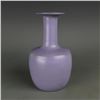 Image 2 : A PURPLE BOTTLE VASE MING DYNASTY.