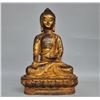 Image 1 : A GILT BRONZE SAKYAMUNI BUDDHA FIGURE QING DYNASTY.