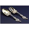 Image 1 : A Whiting Lily Salad Serving Spoon & Fork