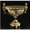 Image 1 : French Sèvres-style Centerpiece