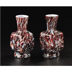 A Pair of Vasa Murrhina Vases