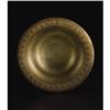 Image 1 : A Tiffany Studios Gilt Bronze Dish