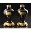 Image 2 : Pair 'Sèvres' Porcelain Vases with Ormolu Mounts