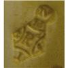 Image 3 : An English Majolica Spittoon
