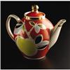 Image 1 : Russian Art Deco Style Tea Pot - Poskotchin
