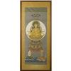 Image 1 : An 18th Century Japanese Silk Painting
