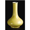 Image 1 : A Chinese Porcelain Vase