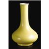 Image 2 : A Chinese Porcelain Vase