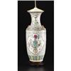Image 1 : A Chinese Porcelain Vase Mounted as a Lamp