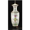 Image 2 : A Chinese Porcelain Vase Mounted as a Lamp