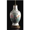 Image 1 : Chinese Chia Ching Dynasty Vase Fitted as a Lamp