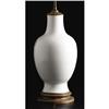 Image 2 : Chinese Chia Ching Dynasty Vase Fitted as a Lamp