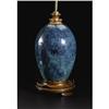 Image 1 : Chinese Ceramic Vase, 19th Century