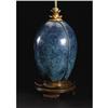 Image 2 : Chinese Ceramic Vase, 19th Century