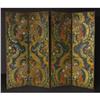 Image 1 : A Baroque-style Four Panel Leather Screen