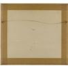 Image 2 : A Pair of Framed Silk Needlework Pictures