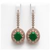 Image 1 : 17.22 ctw Certified Emerald & Diamond Victorian Earrings 14K Rose Gold - REF-391X3A