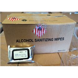 Qty 1 Box (50 Packs) Sanitizing Wipes (60 Wipes/Pack) KLD 75% Alcohol