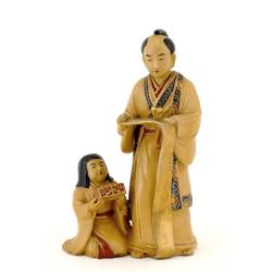Old Japanese Kutani Figurine Man & Girl Mark #1456560