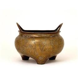 19C Chinese Bronze Incised Censer Lion & Deer #1456565