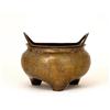 Image 1 : 19C Chinese Bronze Incised Censer Lion & Deer #1456565